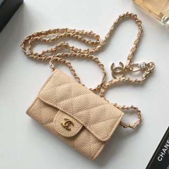 Chanel Chain Belt with Pouch in Grainy Leather 2015025 Beige 2025 (99-25122323)
