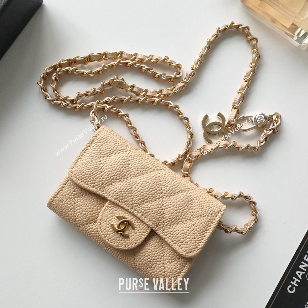 Chanel Chain Belt with Pouch in Grainy Leather 2015025 Beige 2025 (99-25122323)