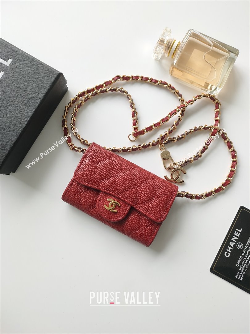 Chanel Chain Belt with Pouch in Grainy Leather 2015025 Burgundy 2025 (99-25122324)