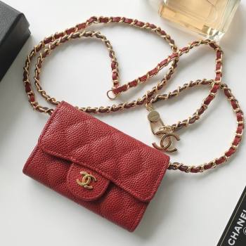 Chanel Chain Belt with Pouch in Grainy Leather 2015025 Burgundy 2025 (99-25122324)