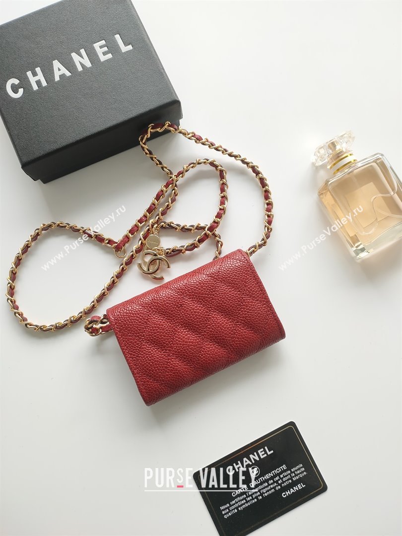 Chanel Chain Belt with Pouch in Grainy Leather 2015025 Burgundy 2025 (99-25122324)