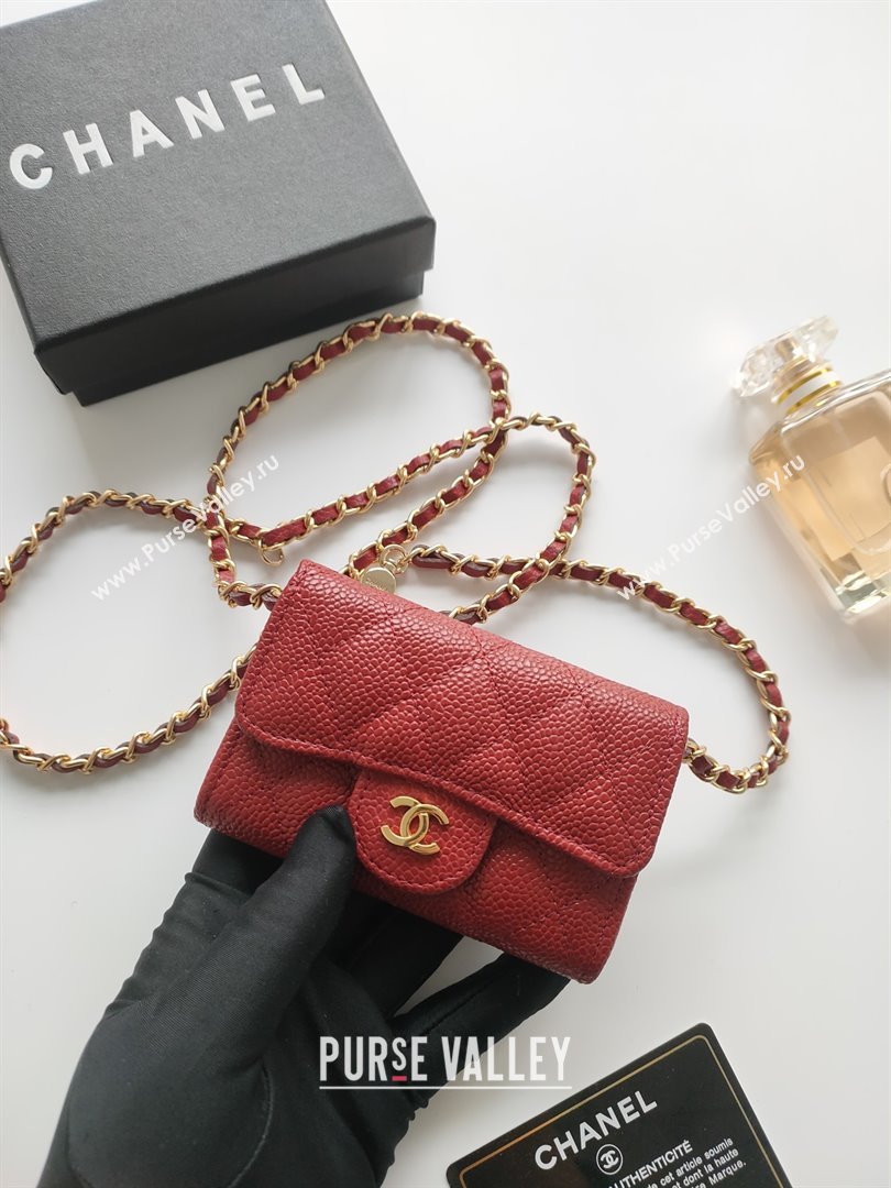 Chanel Chain Belt with Pouch in Grainy Leather 2015025 Burgundy 2025 (99-25122324)