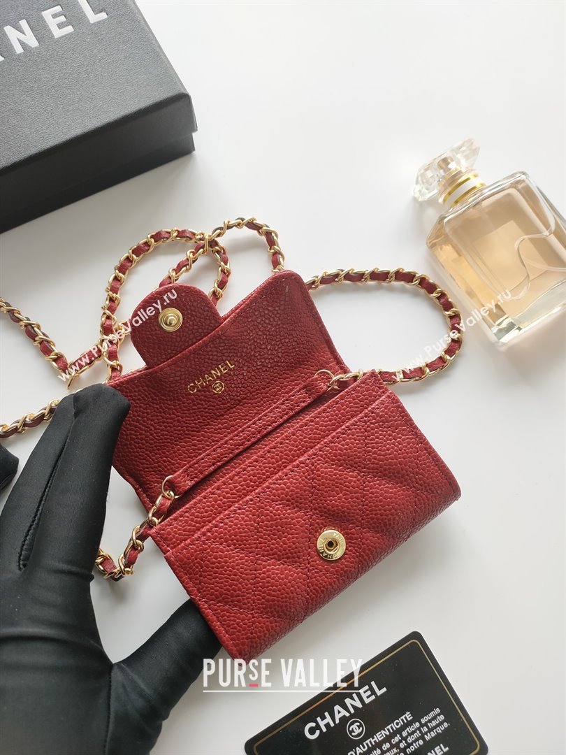 Chanel Chain Belt with Pouch in Grainy Leather 2015025 Burgundy 2025 (99-25122324)