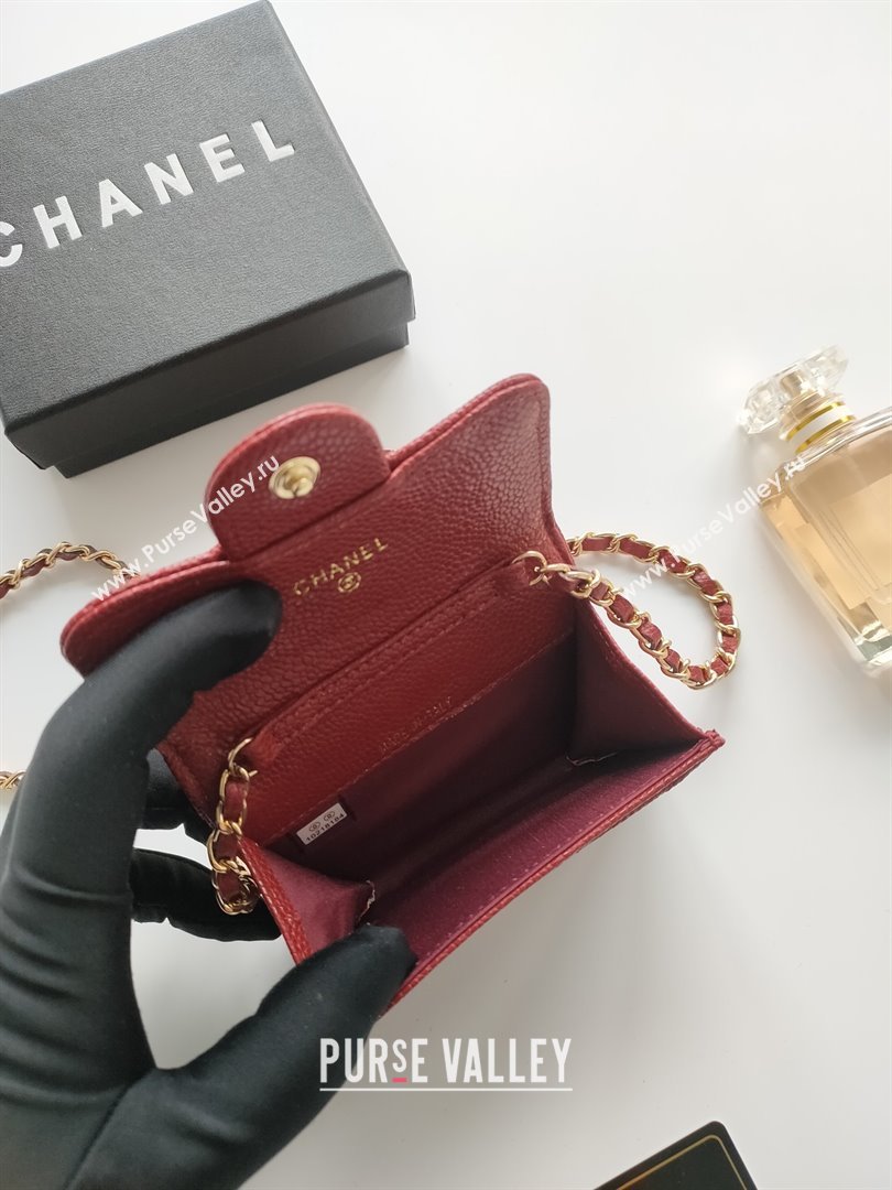 Chanel Chain Belt with Pouch in Grainy Leather 2015025 Burgundy 2025 (99-25122324)