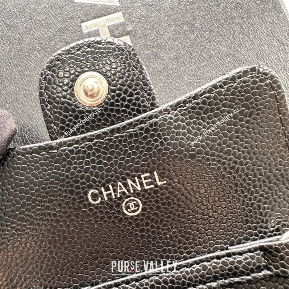 Chanel Chain Belt with Pouch in Grainy Leather 2016025 Black/Silver 2025 (99-25122312)