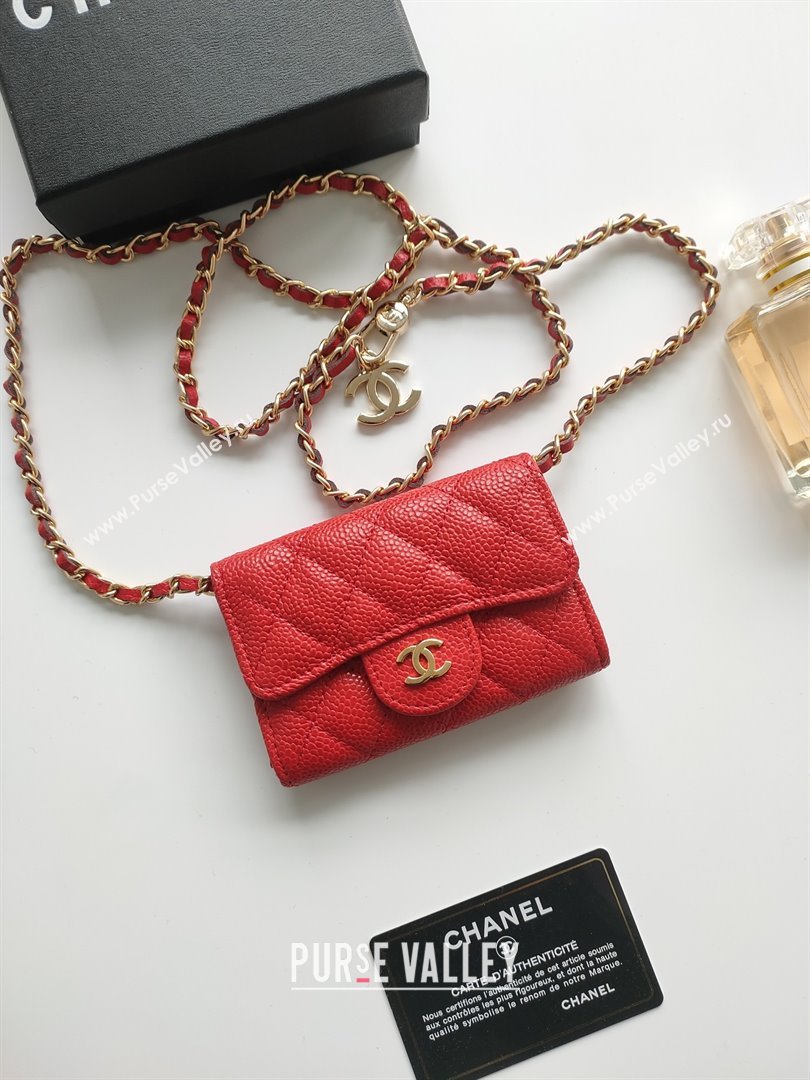 Chanel Chain Belt with Pouch in Grainy Leather 2015025 Red 2025 (99-25122325)