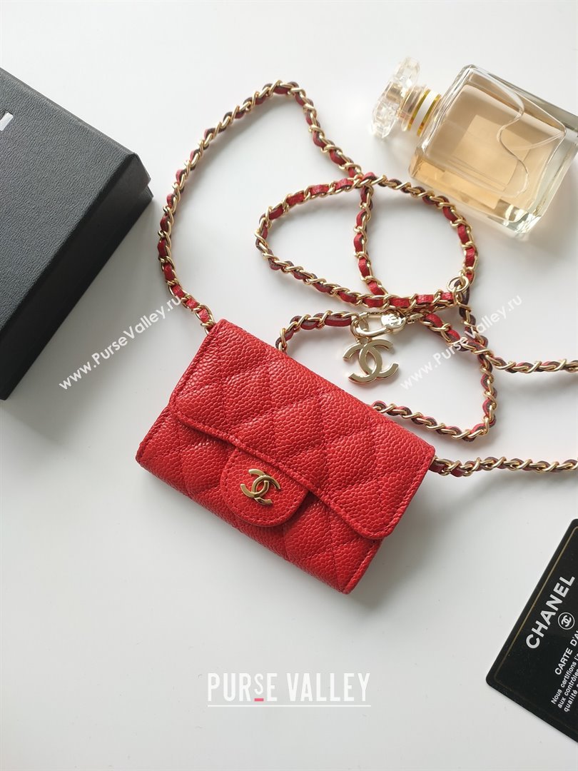 Chanel Chain Belt with Pouch in Grainy Leather 2015025 Red 2025 (99-25122325)