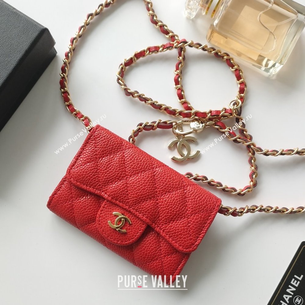 Chanel Chain Belt with Pouch in Grainy Leather 2015025 Red 2025 (99-25122325)