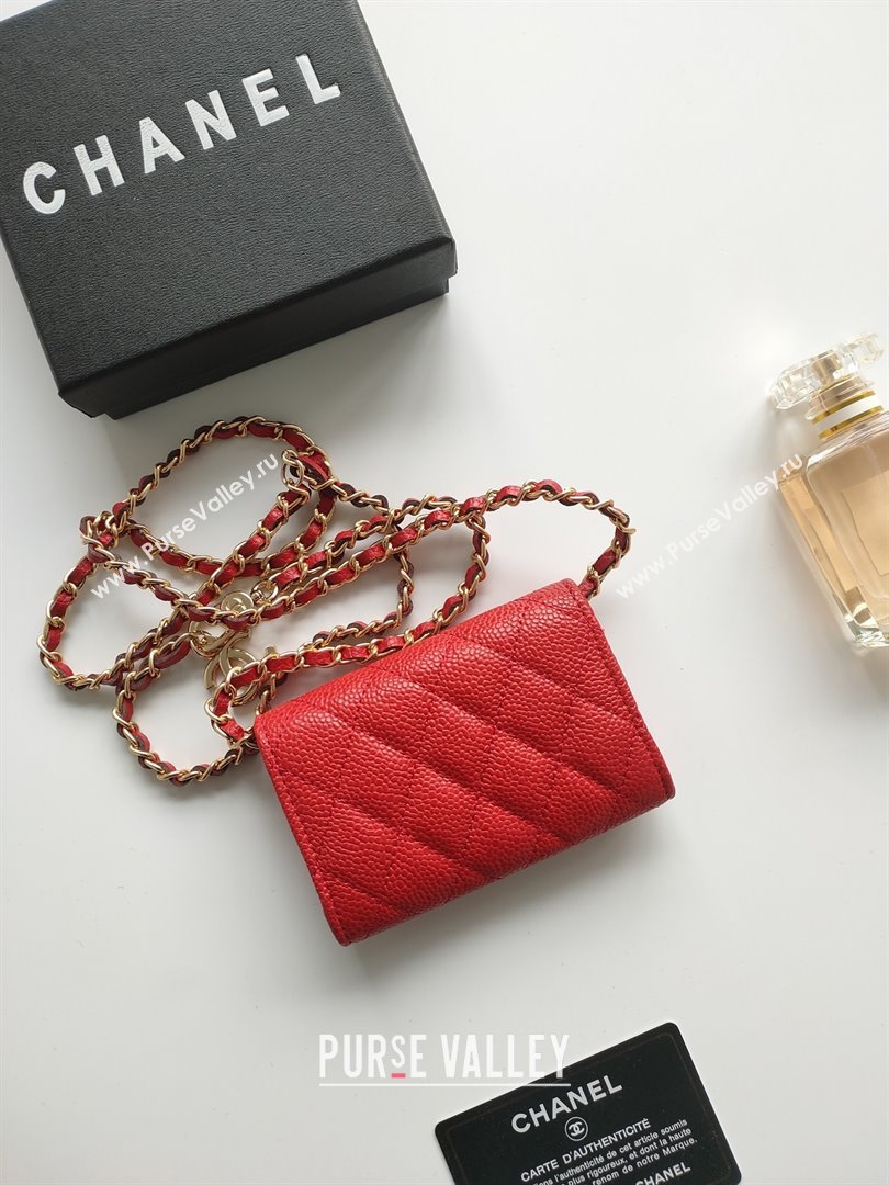 Chanel Chain Belt with Pouch in Grainy Leather 2015025 Red 2025 (99-25122325)