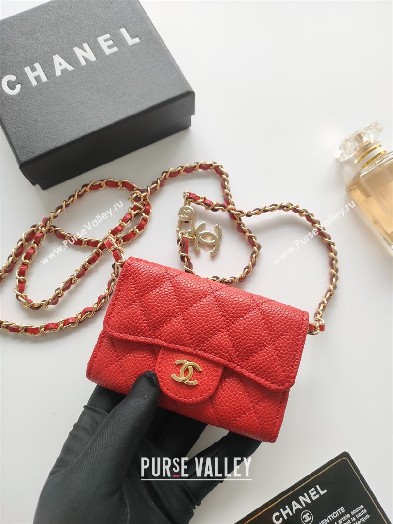Chanel Chain Belt with Pouch in Grainy Leather 2015025 Red 2025 (99-25122325)
