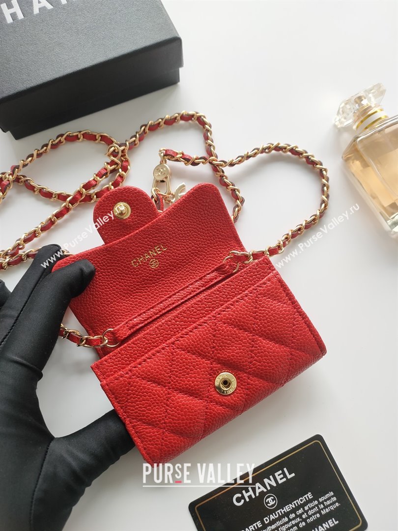Chanel Chain Belt with Pouch in Grainy Leather 2015025 Red 2025 (99-25122325)