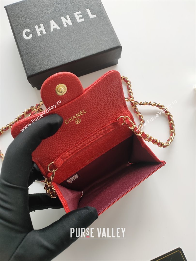 Chanel Chain Belt with Pouch in Grainy Leather 2015025 Red 2025 (99-25122325)