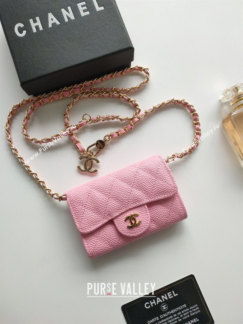 Chanel Chain Belt with Pouch in Grainy Leather 2015025 Pink 2025 (99-25122326)