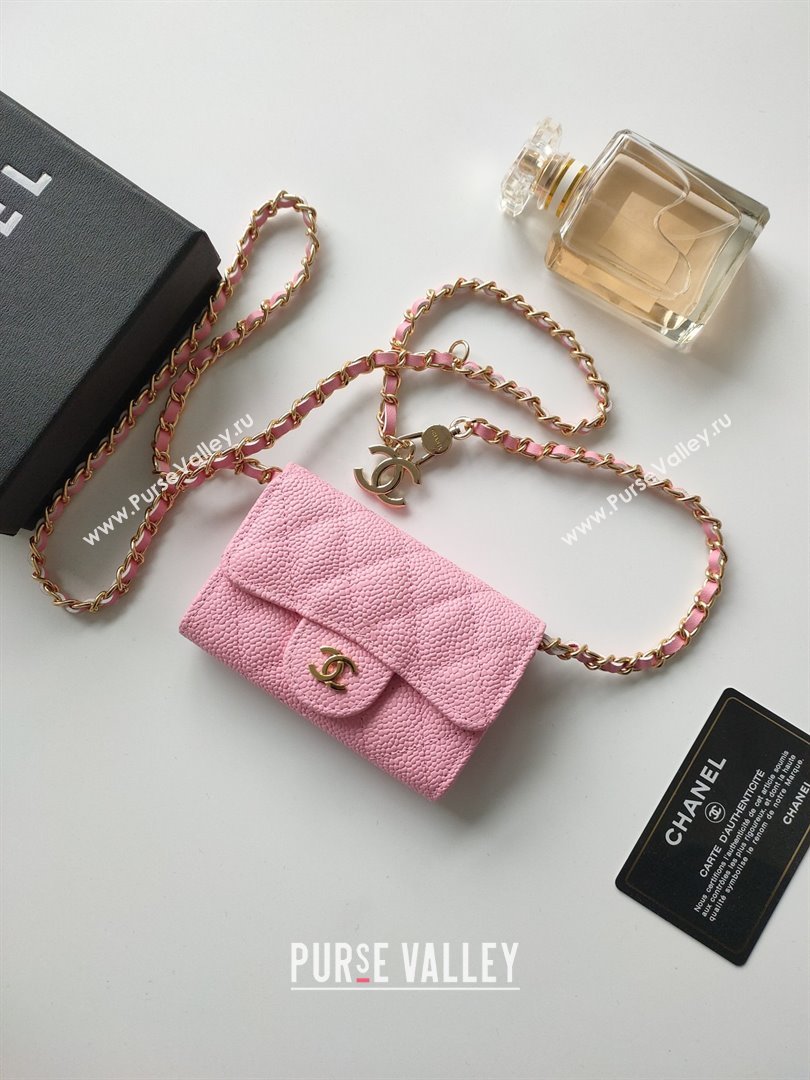 Chanel Chain Belt with Pouch in Grainy Leather 2015025 Pink 2025 (99-25122326)