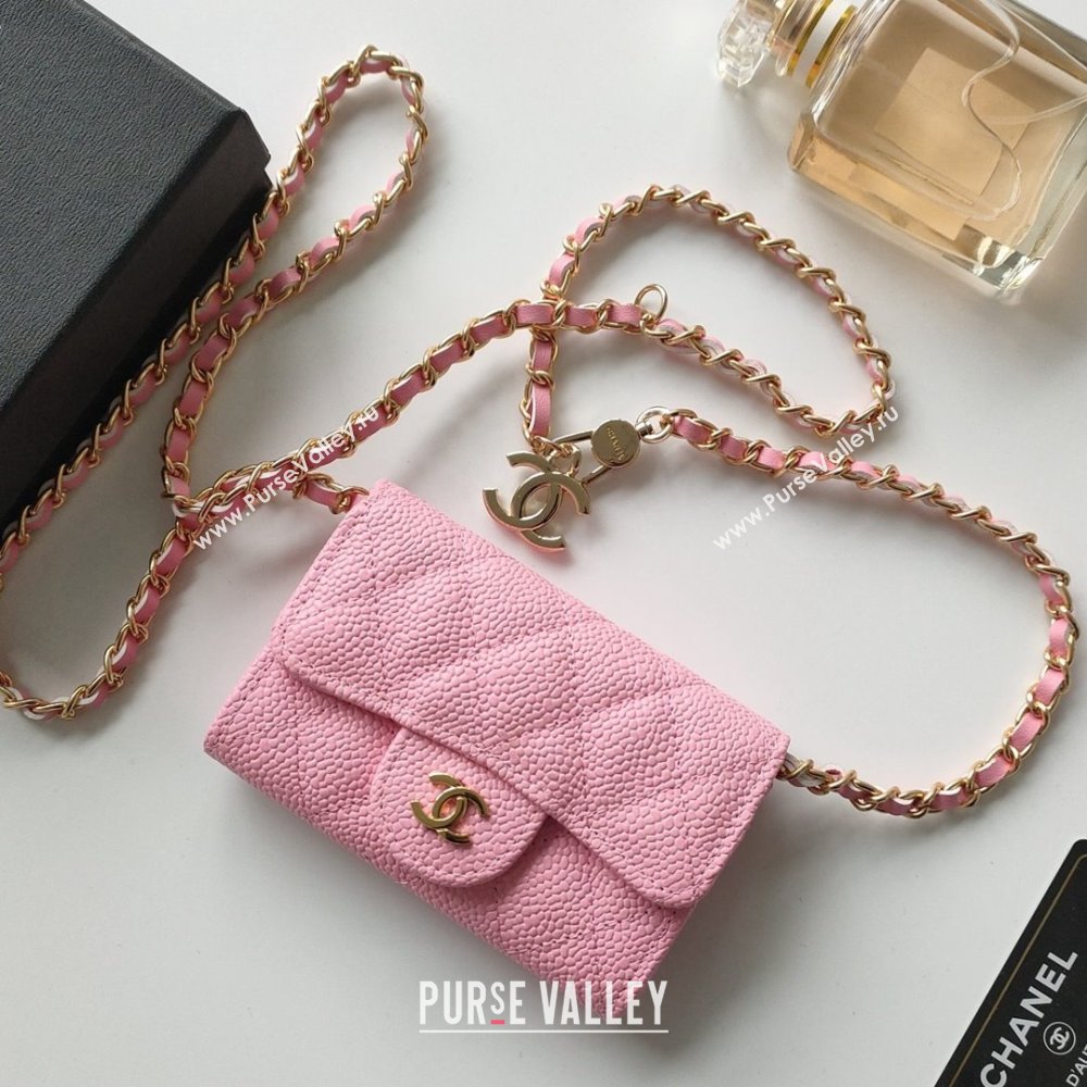 Chanel Chain Belt with Pouch in Grainy Leather 2015025 Pink 2025 (99-25122326)