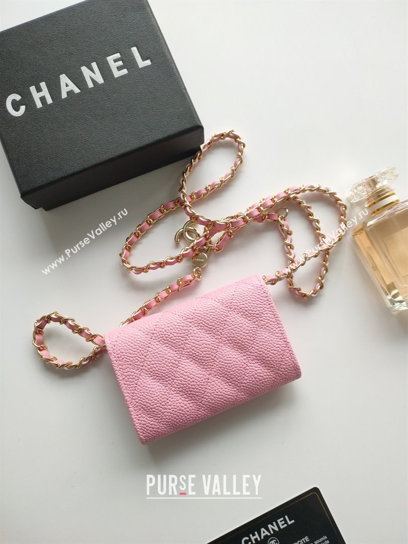 Chanel Chain Belt with Pouch in Grainy Leather 2015025 Pink 2025 (99-25122326)