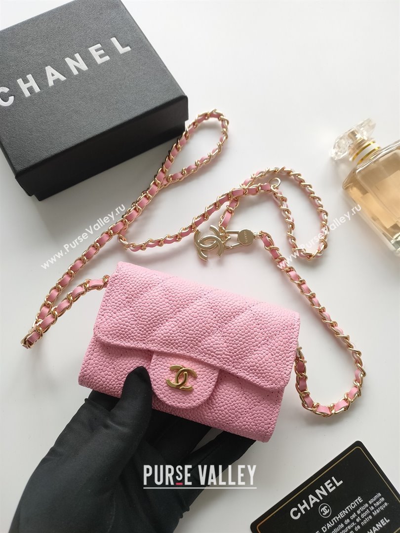 Chanel Chain Belt with Pouch in Grainy Leather 2015025 Pink 2025 (99-25122326)