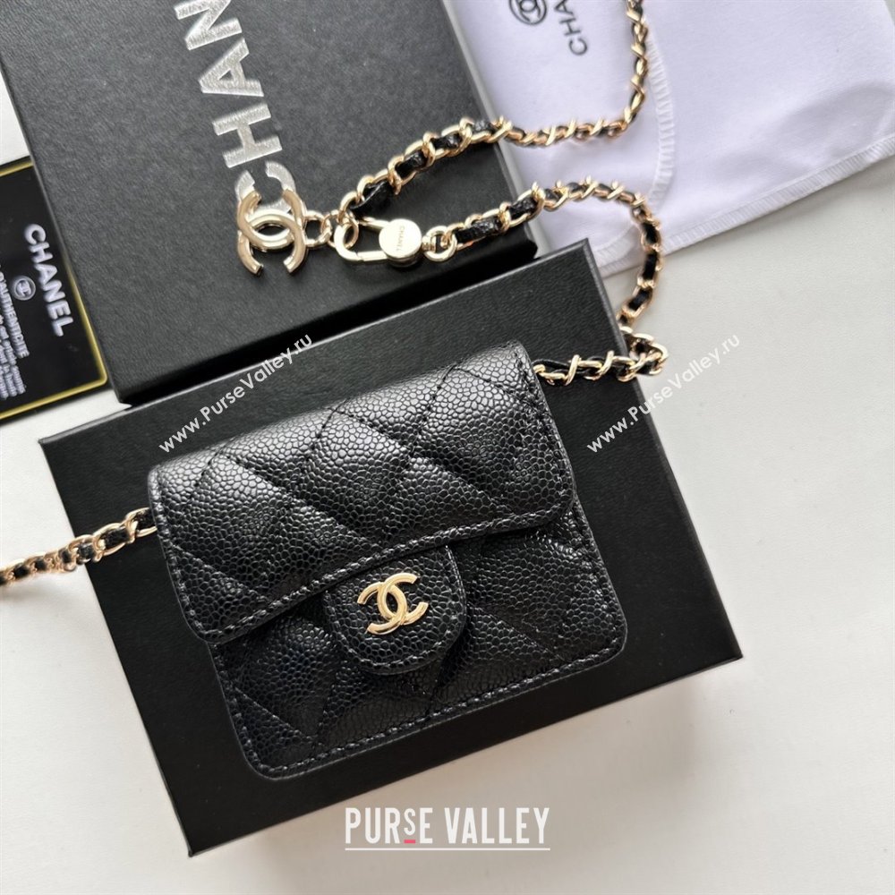 Chanel Chain Belt with Pouch in Grainy Leather 2016025 Black/Silver 2025 (99-25122312)