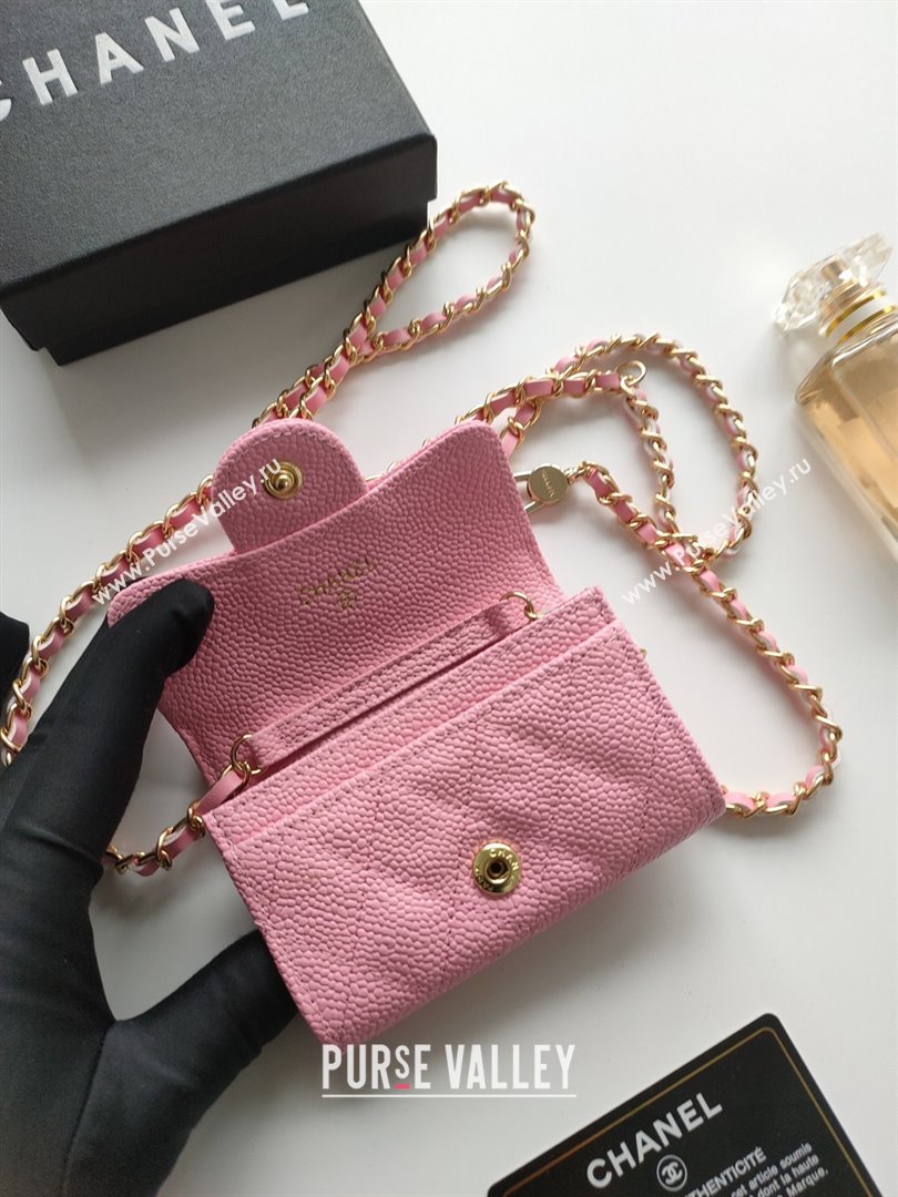 Chanel Chain Belt with Pouch in Grainy Leather 2015025 Pink 2025 (99-25122326)