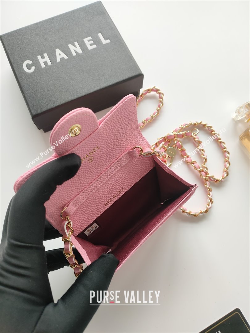 Chanel Chain Belt with Pouch in Grainy Leather 2015025 Pink 2025 (99-25122326)