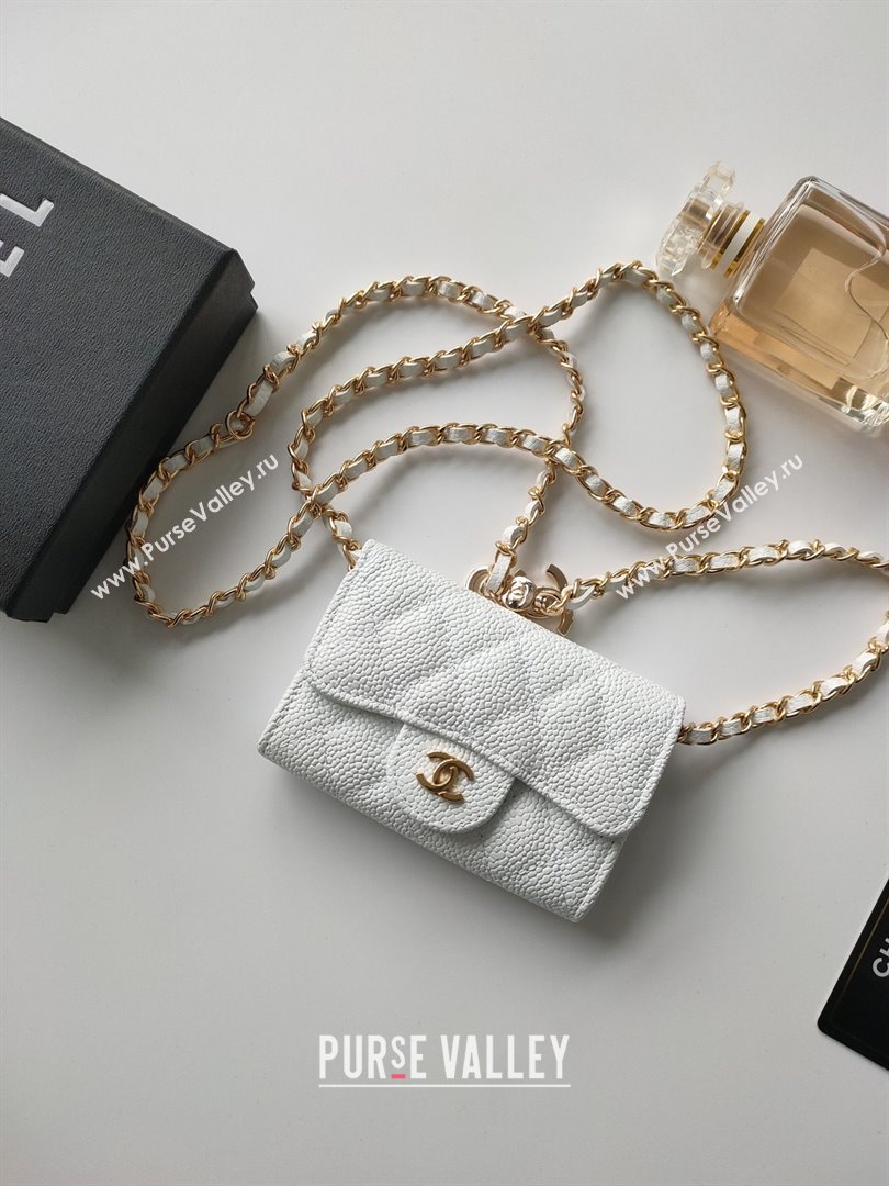 Chanel Chain Belt with Pouch in Grainy Leather 2015025 White 2025 (99-25122327)