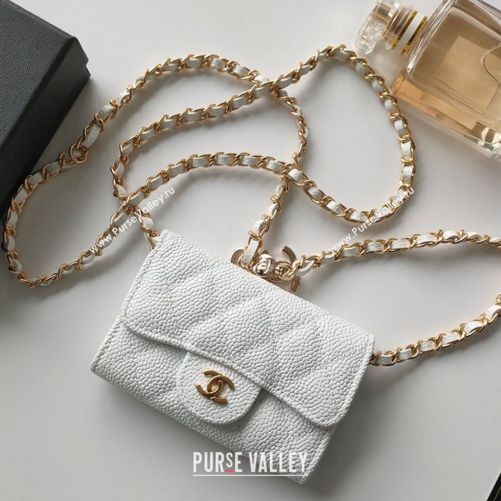 Chanel Chain Belt with Pouch in Grainy Leather 2015025 White 2025 (99-25122327)