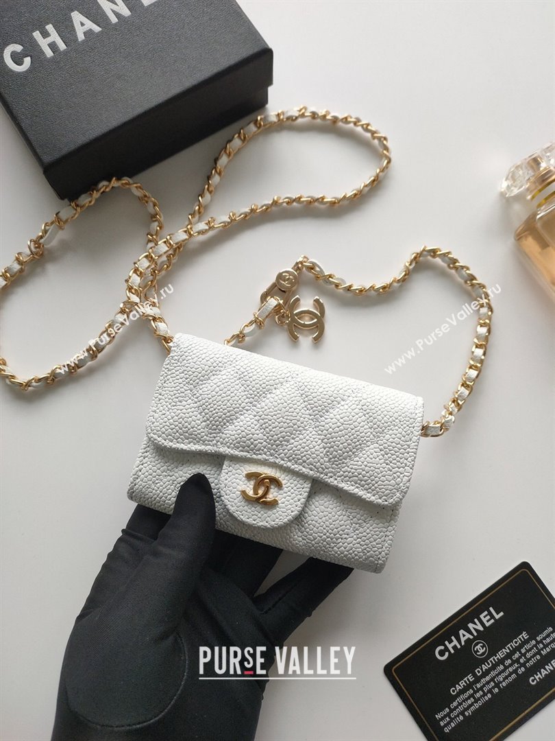 Chanel Chain Belt with Pouch in Grainy Leather 2015025 White 2025 (99-25122327)