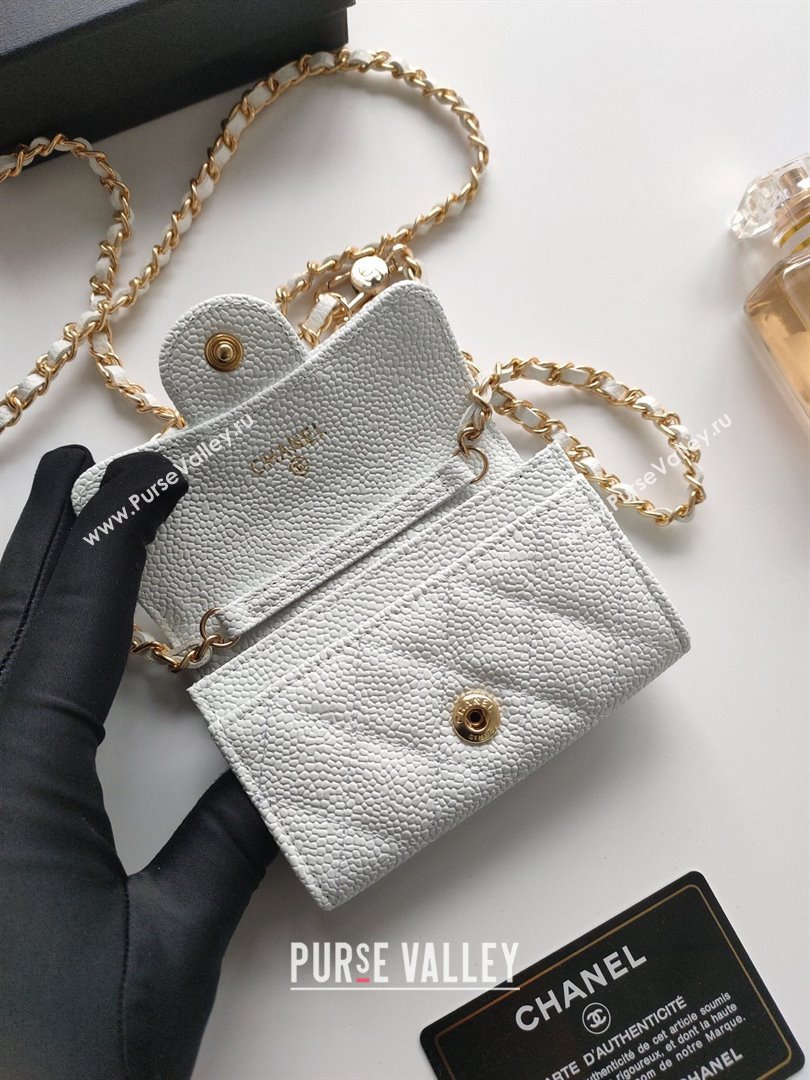 Chanel Chain Belt with Pouch in Grainy Leather 2015025 White 2025 (99-25122327)
