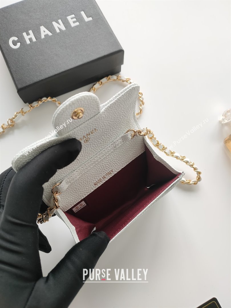 Chanel Chain Belt with Pouch in Grainy Leather 2015025 White 2025 (99-25122327)