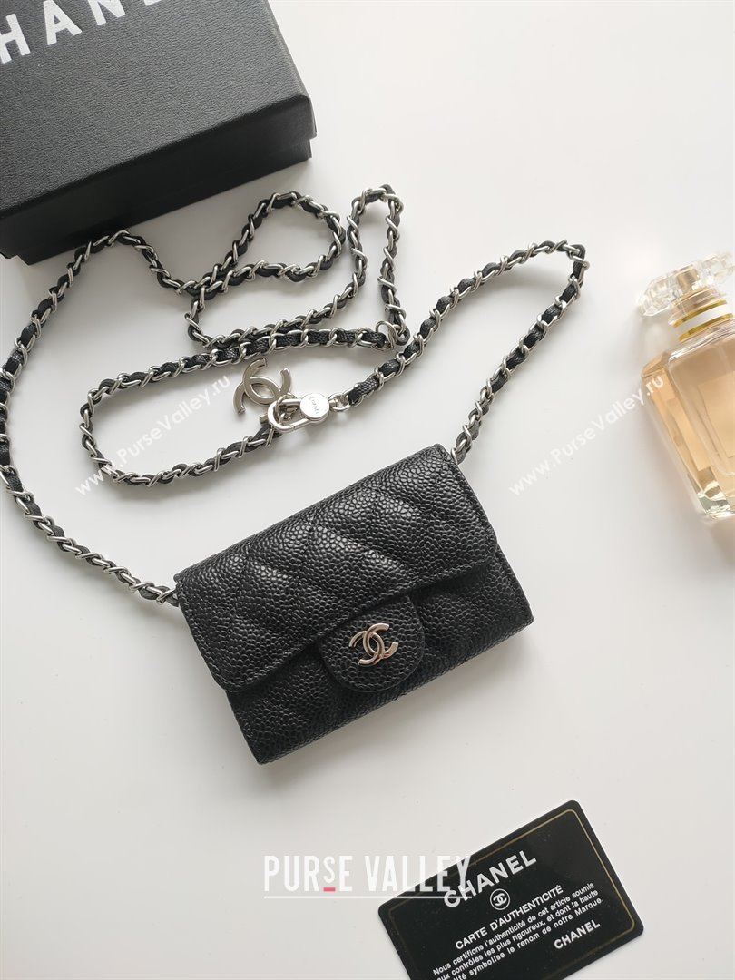 Chanel Chain Belt with Pouch in Grainy Leather 2015025 Black/Silver 2025 (99-25122328)