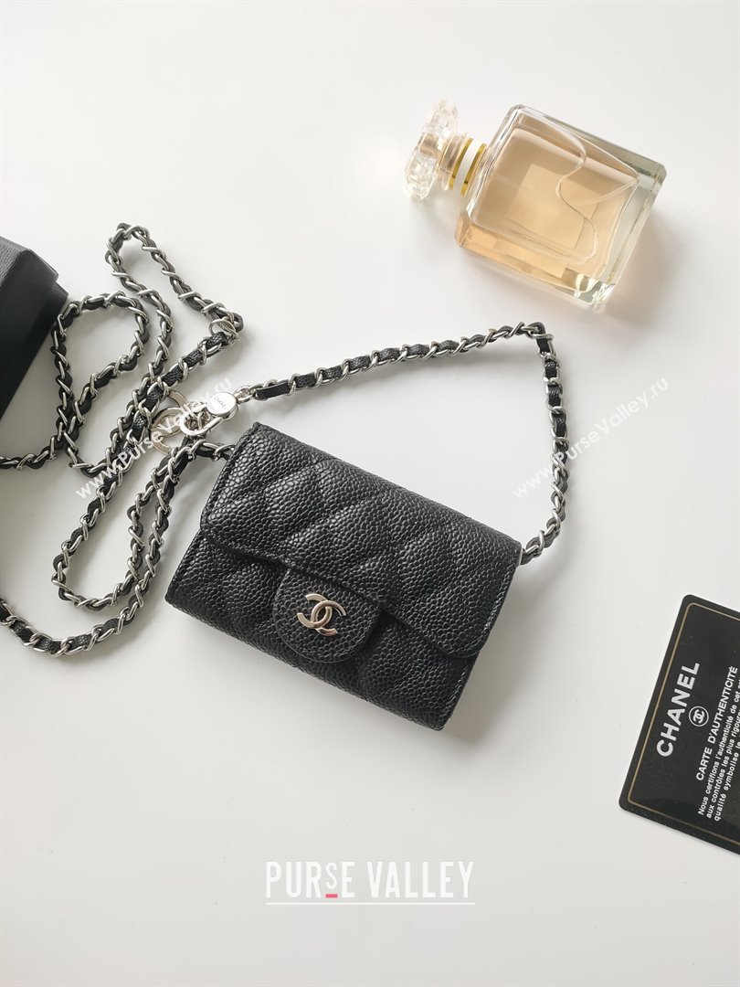 Chanel Chain Belt with Pouch in Grainy Leather 2015025 Black/Silver 2025 (99-25122328)