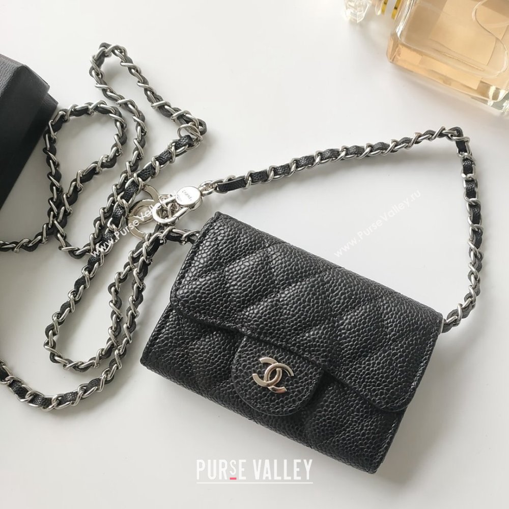 Chanel Chain Belt with Pouch in Grainy Leather 2015025 Black/Silver 2025 (99-25122328)