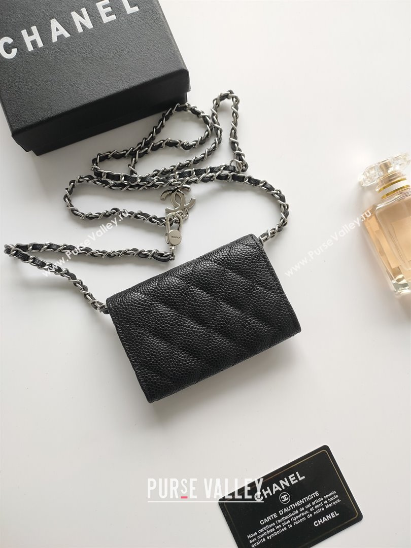 Chanel Chain Belt with Pouch in Grainy Leather 2015025 Black/Silver 2025 (99-25122328)