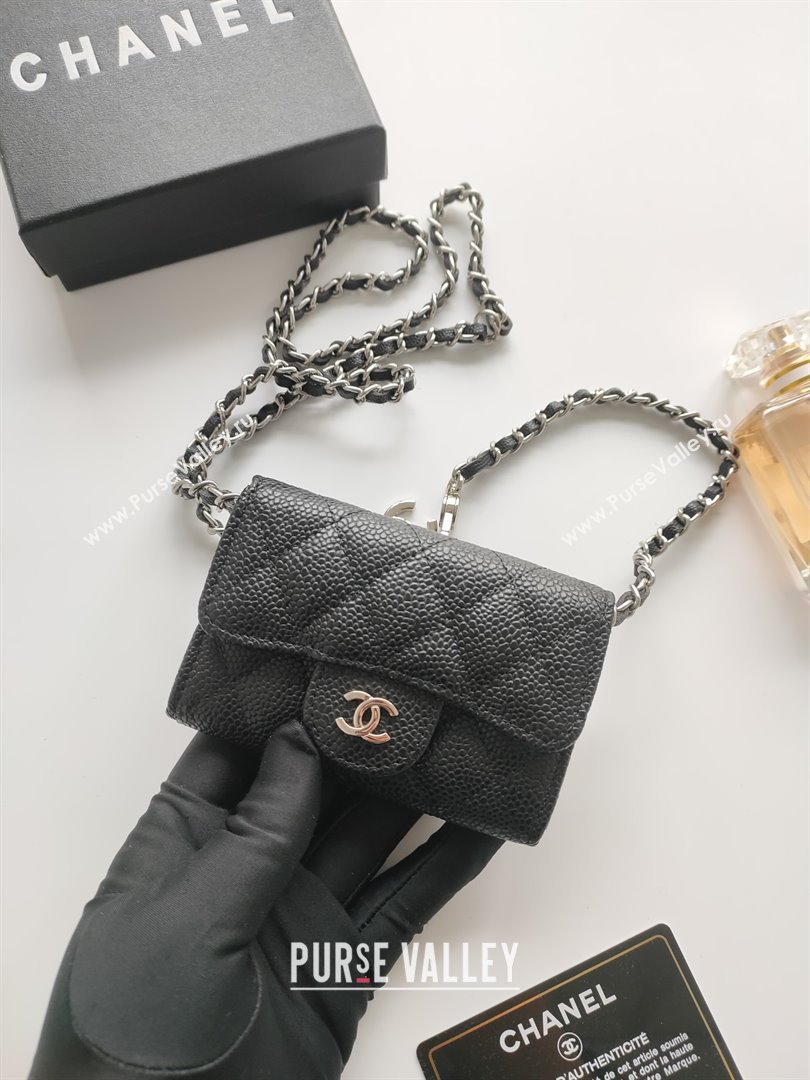Chanel Chain Belt with Pouch in Grainy Leather 2015025 Black/Silver 2025 (99-25122328)