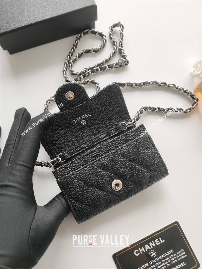 Chanel Chain Belt with Pouch in Grainy Leather 2015025 Black/Silver 2025 (99-25122328)