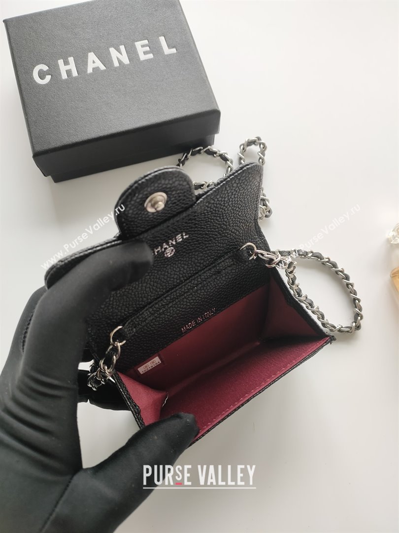 Chanel Chain Belt with Pouch in Grainy Leather 2015025 Black/Silver 2025 (99-25122328)