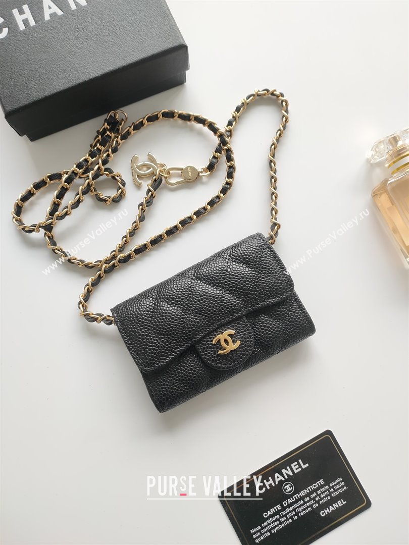 Chanel Chain Belt with Pouch in Grainy Leather 2015025 Black/Gold 2025 (99-25122329)