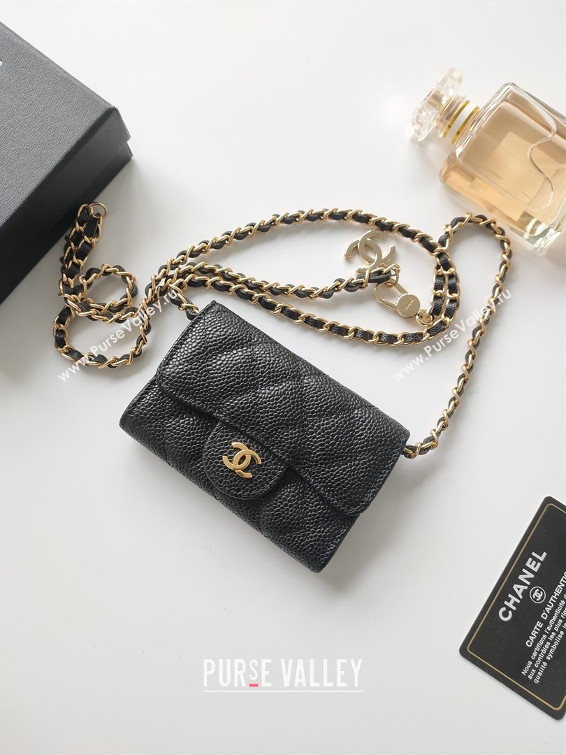 Chanel Chain Belt with Pouch in Grainy Leather 2015025 Black/Gold 2025 (99-25122329)