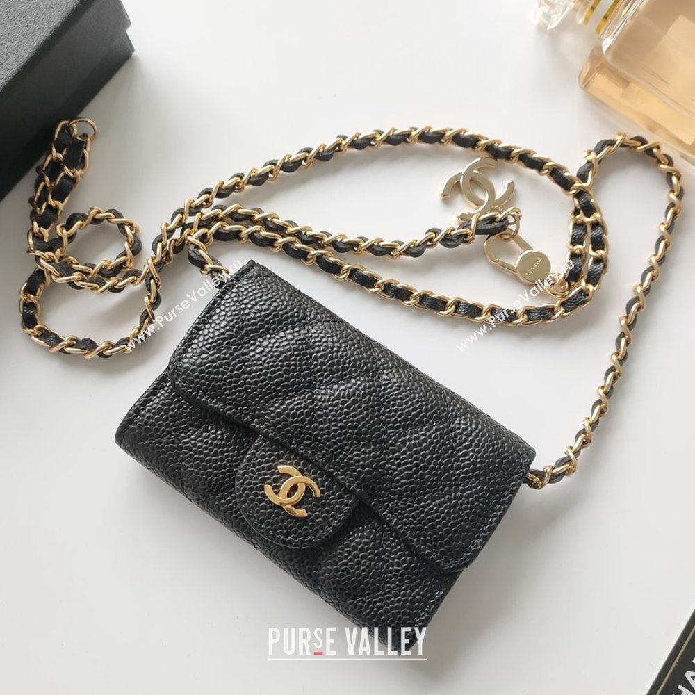 Chanel Chain Belt with Pouch in Grainy Leather 2015025 Black/Gold 2025 (99-25122329)