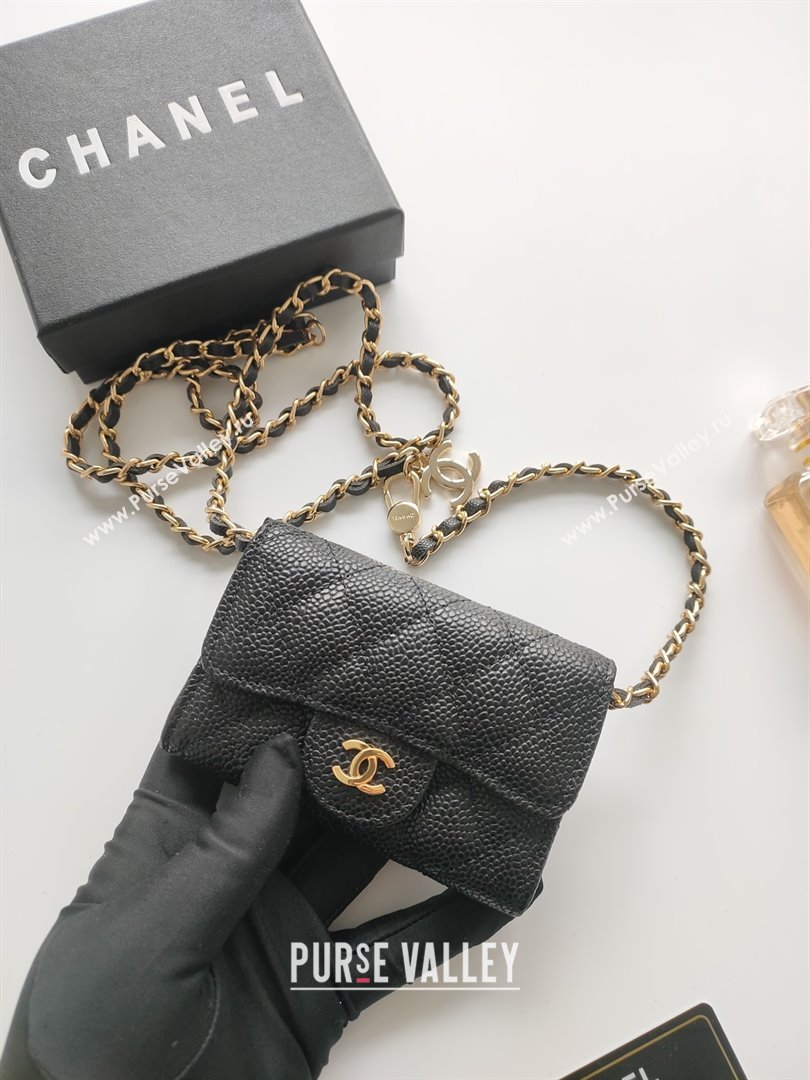 Chanel Chain Belt with Pouch in Grainy Leather 2015025 Black/Gold 2025 (99-25122329)