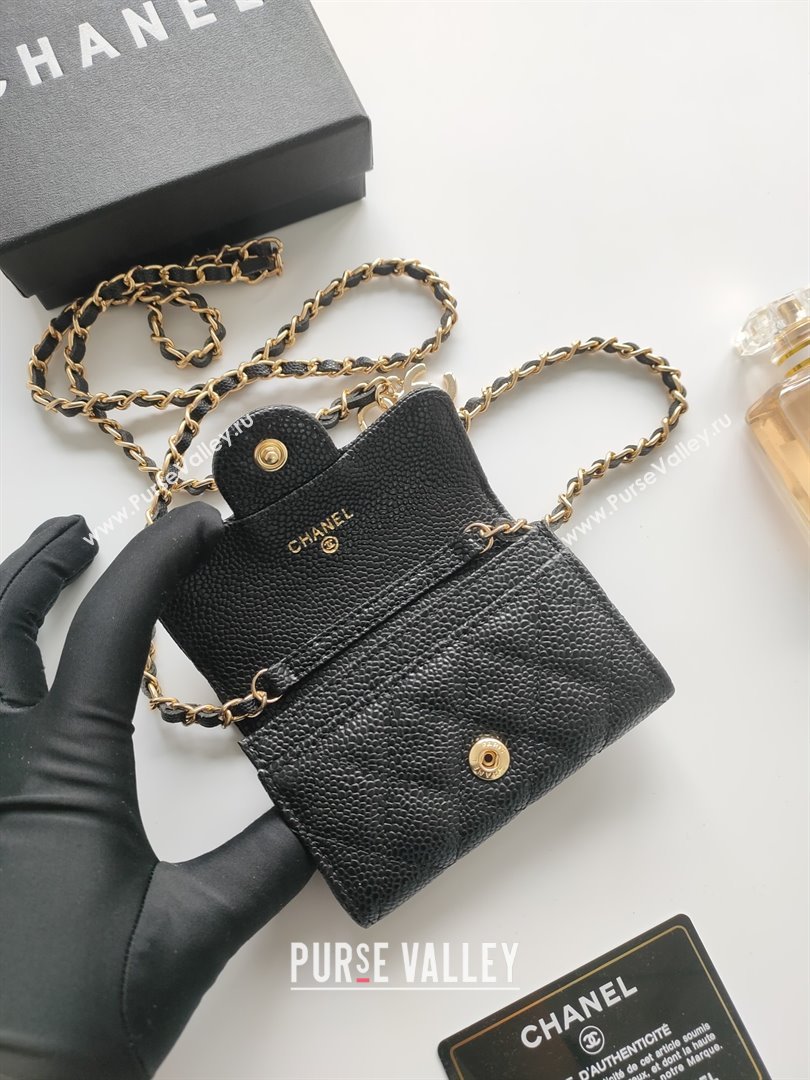 Chanel Chain Belt with Pouch in Grainy Leather 2015025 Black/Gold 2025 (99-25122329)