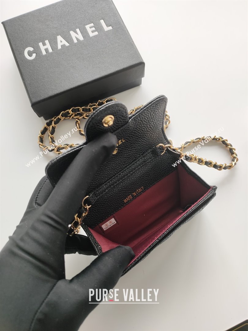 Chanel Chain Belt with Pouch in Grainy Leather 2015025 Black/Gold 2025 (99-25122329)