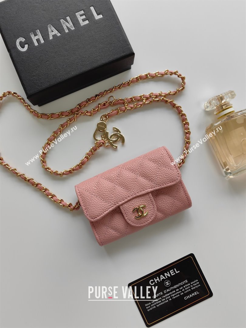 Chanel Chain Belt with Pouch in Grainy Leather 2015025 Pink 2025 (99-25122330)