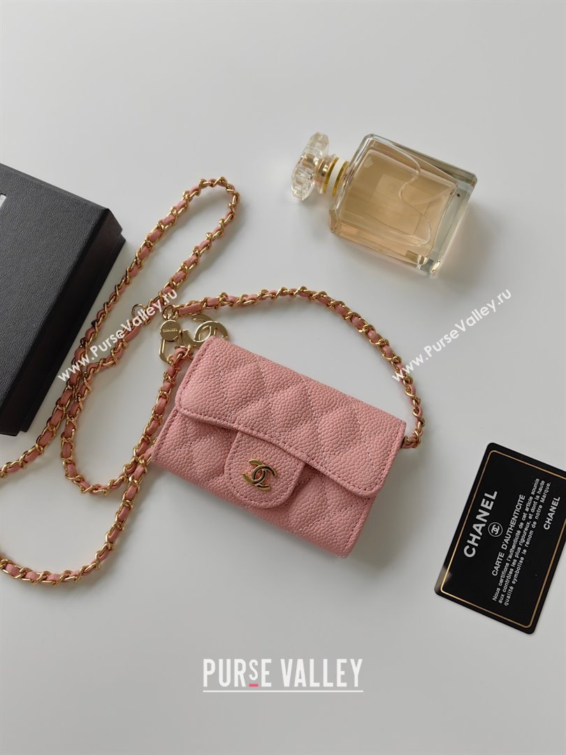 Chanel Chain Belt with Pouch in Grainy Leather 2015025 Pink 2025 (99-25122330)