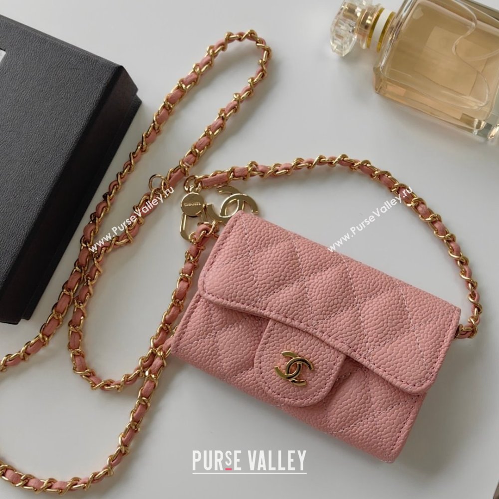 Chanel Chain Belt with Pouch in Grainy Leather 2015025 Pink 2025 (99-25122330)