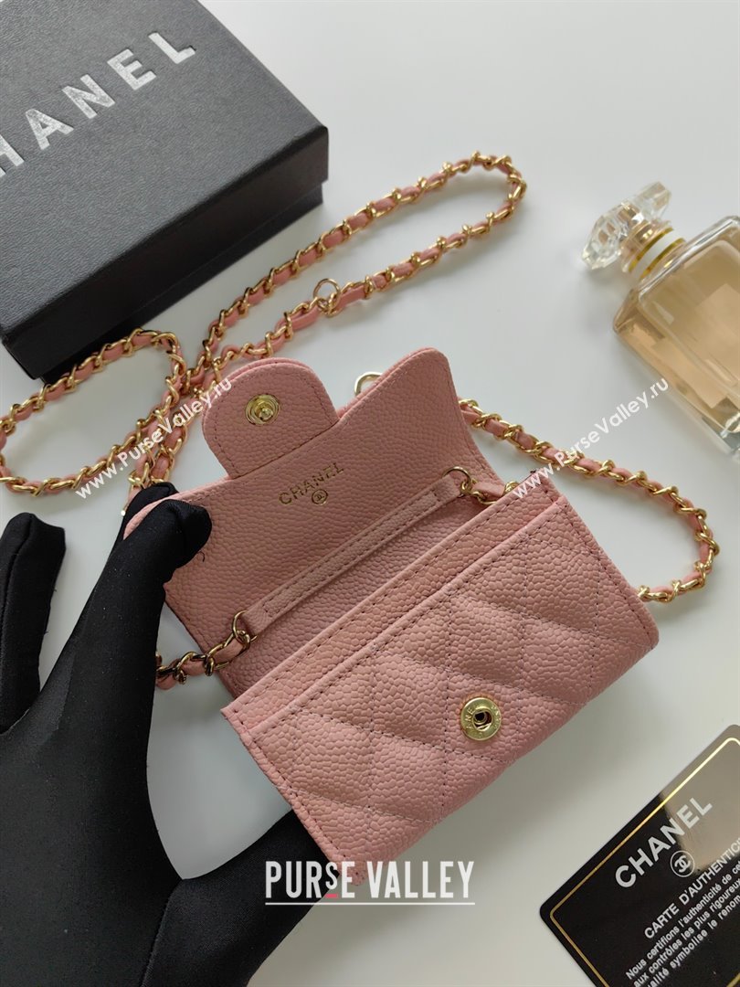 Chanel Chain Belt with Pouch in Grainy Leather 2015025 Pink 2025 (99-25122330)