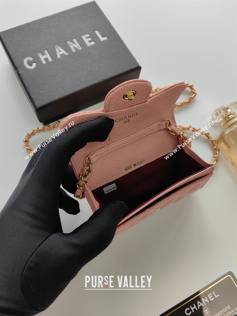 Chanel Chain Belt with Pouch in Grainy Leather 2015025 Pink 2025 (99-25122330)