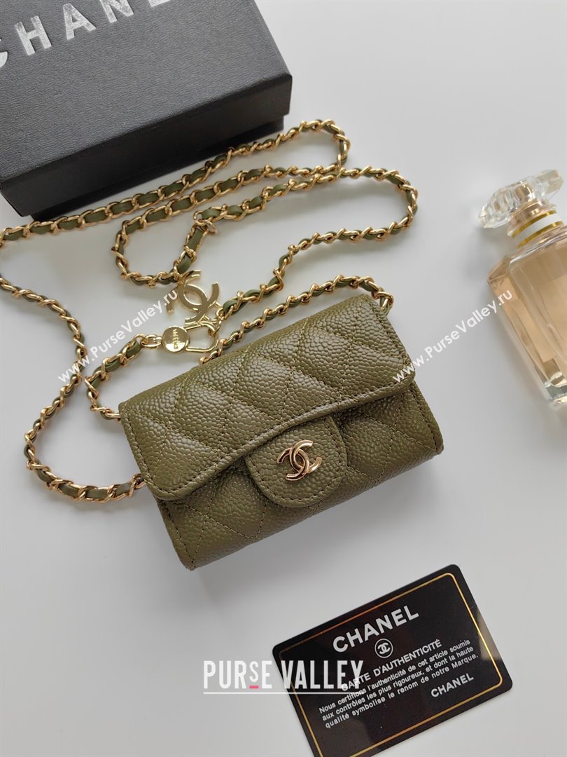 Chanel Chain Belt with Pouch in Grainy Leather 2015025 Green 2025 (99-25122331)