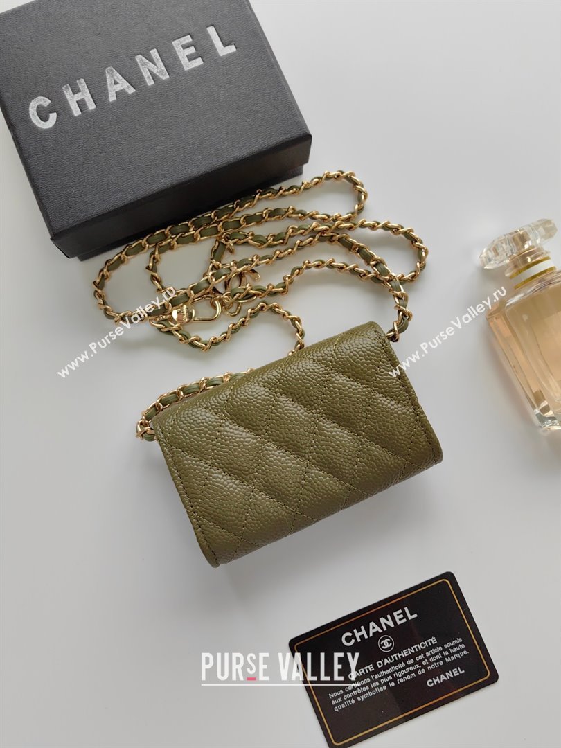 Chanel Chain Belt with Pouch in Grainy Leather 2015025 Green 2025 (99-25122331)