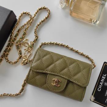 Chanel Chain Belt with Pouch in Grainy Leather 2015025 Green 2025 (99-25122331)